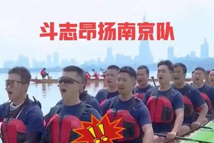 阿尔代尔：我认为穆里尼奥很难继续留队，罗马的目标是欧冠资格