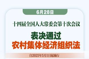 洛瑞：巴特勒是我最好的朋友之一 我跟热火很多人建立了终生关系