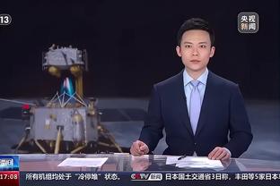 必威客户端登录截图2