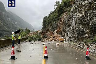 雷竞技的推广介绍