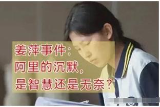 泰晤士报：巴黎已经将拉什福德纳入姆巴佩替代者名单