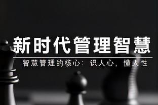 阿尔马达：马斯切拉诺没和我们谈过梅西 他来国奥肯定10号给他