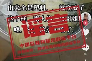 小将王钰栋：能为国奥队出场非常开心，要赶上队友再超越他们