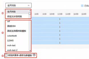 斯基拉：泰拉恰诺在米兰的年薪为80万欧